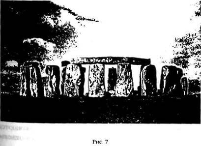 Армагеддон откладывается - i_007.jpg