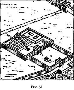 Армагеддон откладывается - i_029.jpg