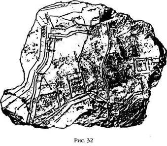 Армагеддон откладывается - i_030.jpg