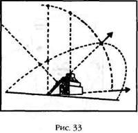 Армагеддон откладывается - i_031.jpg