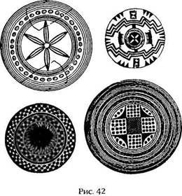 Армагеддон откладывается - i_040.jpg