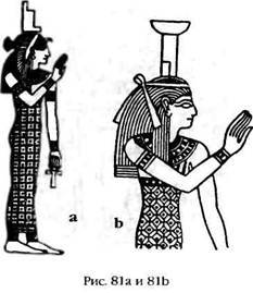 Армагеддон откладывается - i_078.jpg