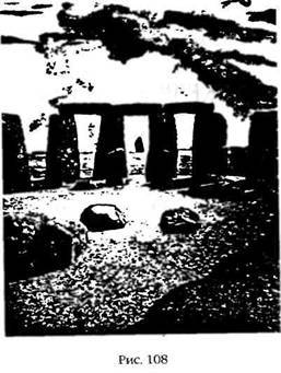 Армагеддон откладывается - i_104.jpg