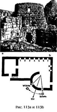 Армагеддон откладывается - i_108.jpg