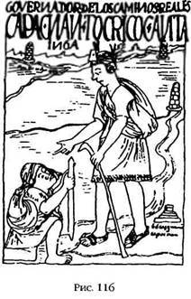 Армагеддон откладывается - i_111.jpg