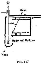 Армагеддон откладывается - i_112.jpg