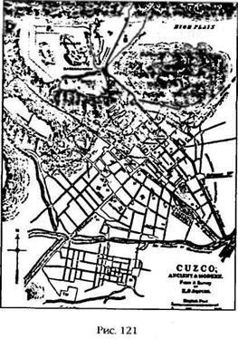 Армагеддон откладывается - i_116.jpg