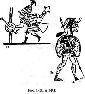 Армагеддон откладывается - i_135.jpg