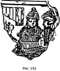 Армагеддон откладывается - i_151.jpg