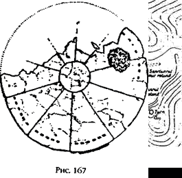 Армагеддон откладывается - i_162.png