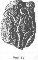 Божество 12-й планеты - pic_13.jpg