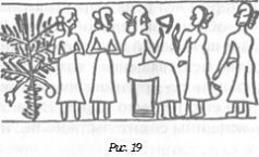 Божество 12-й планеты - pic_22.jpg