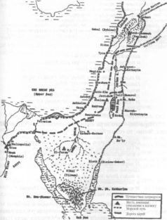 Божество 12-й планеты - pic_93.jpg