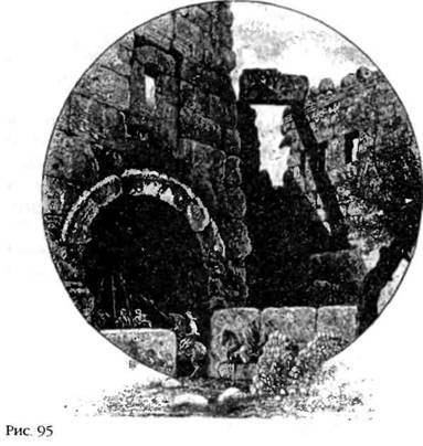 Лестница в небо. В поисках бессмертия - i_094.jpg