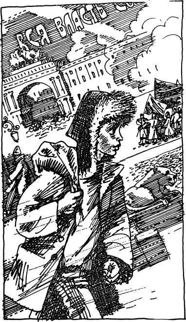 Орлята<br />(Рассказы) - i_005.jpg