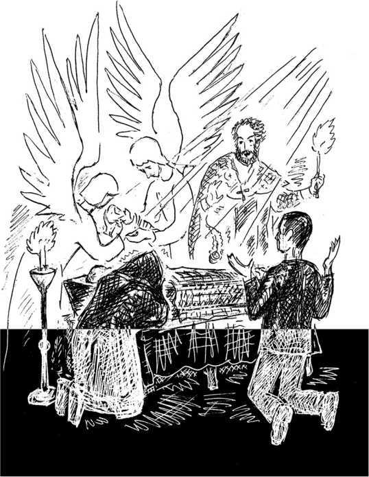 Сказки человека, который дружил с драконом - i_043.jpg