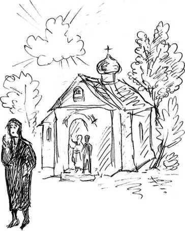 Сказки человека, который дружил с драконом - i_046.jpg