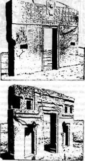 Потерянные царства - pic_118.jpg