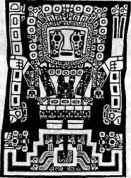 Потерянные царства - pic_120.jpg