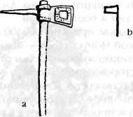 Потерянные царства - pic_139.jpg