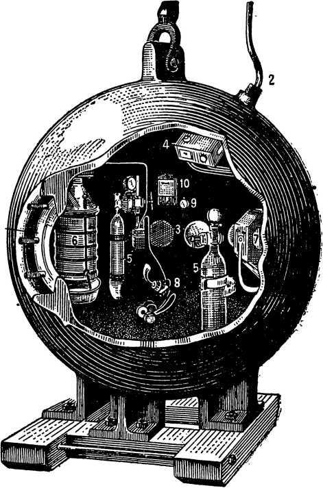 В морской глубине - i_040.jpg