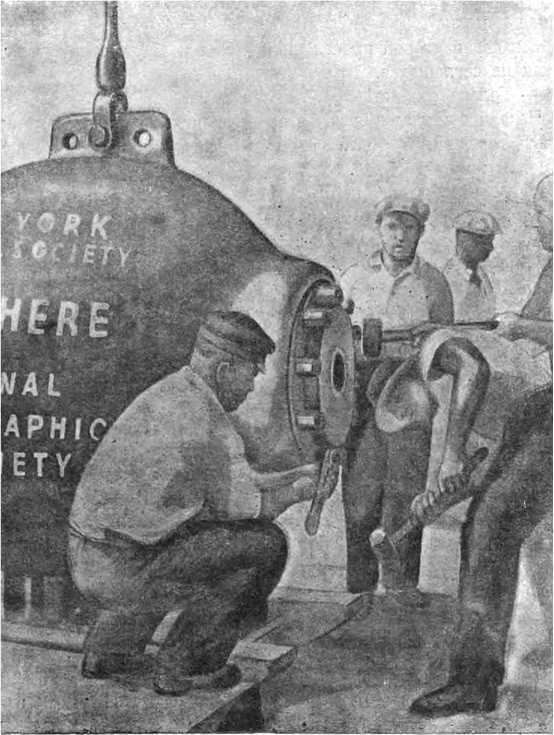 В морской глубине - i_044.jpg