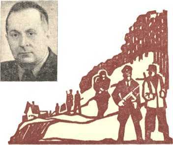 «Зарево» на высочине<br />(Документальная повесть) - i_006.jpg