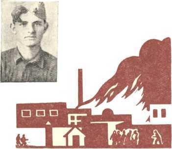 «Зарево» на высочине<br />(Документальная повесть) - i_008.jpg