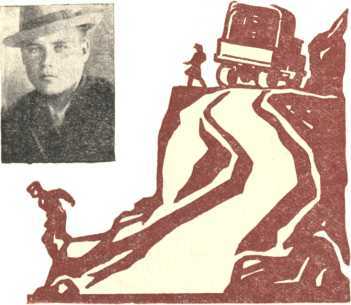 «Зарево» на высочине<br />(Документальная повесть) - i_009.jpg