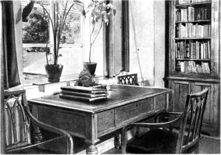 В стране книголюбов - i_027.jpg