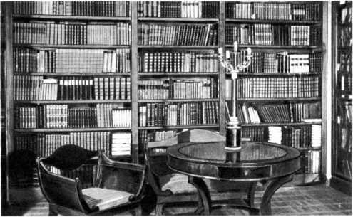 В стране книголюбов - i_030.jpg