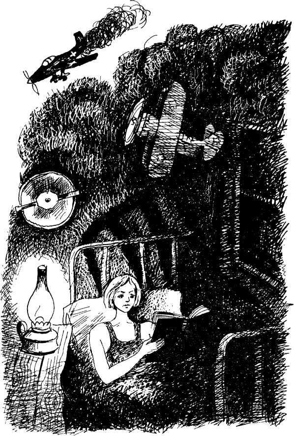 Тропинка в небо<br />(Повесть) - i_004.jpg