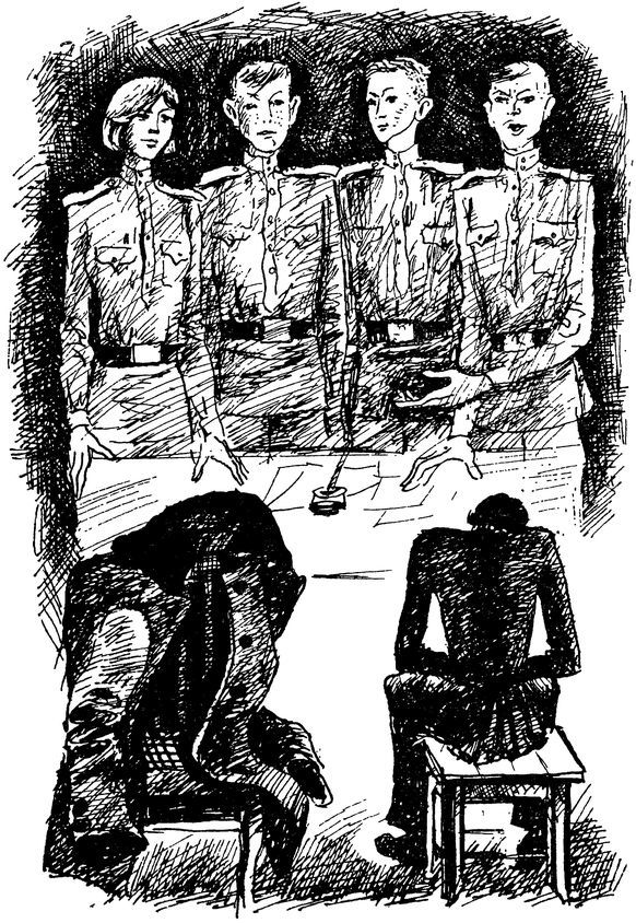 Тропинка в небо<br />(Повесть) - i_010.jpg