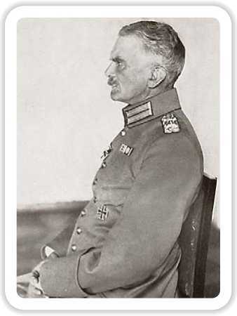 Европа и Россия в огне Первой мировой войны<br />(К 100-летию начала войны) - i_068.jpg