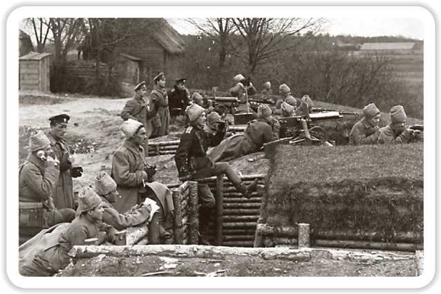 Европа и Россия в огне Первой мировой войны<br />(К 100-летию начала войны) - i_084.jpg