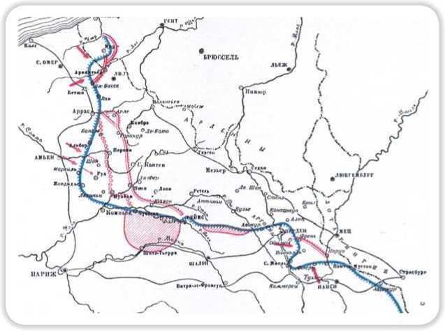 Европа и Россия в огне Первой мировой войны<br />(К 100-летию начала войны) - i_092.jpg