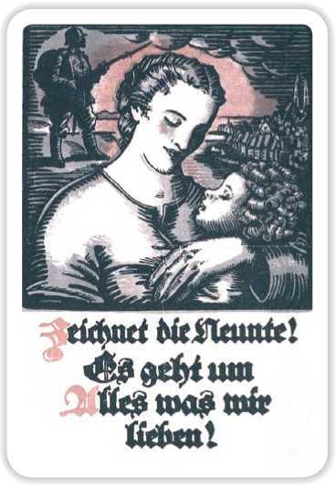 Европа и Россия в огне Первой мировой войны<br />(К 100-летию начала войны) - i_098.jpg