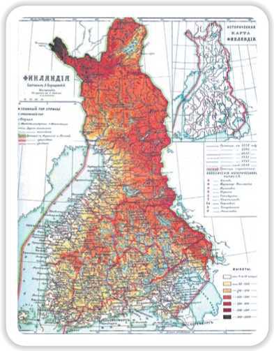 Европа и Россия в огне Первой мировой войны<br />(К 100-летию начала войны) - i_115.jpg