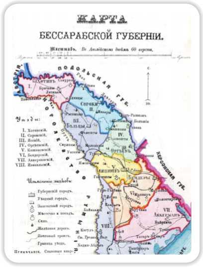 Европа и Россия в огне Первой мировой войны<br />(К 100-летию начала войны) - i_136.jpg