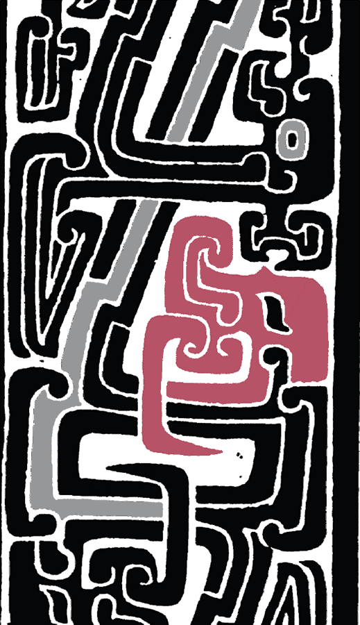 Человек и власть. 64 стратегии построения отношений. Том 1 - i_005.png