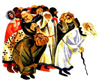 Садко - i_005.jpg