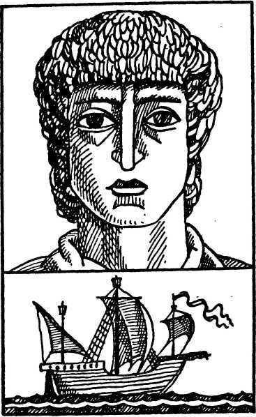 Я познаю мир. Загадки истории - i_040.jpg