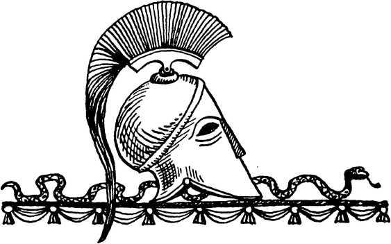 Я познаю мир. Загадки истории - i_041.jpg