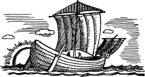 Я познаю мир. Загадки истории - i_048.jpg