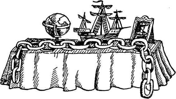 Я познаю мир. Загадки истории - i_067.jpg