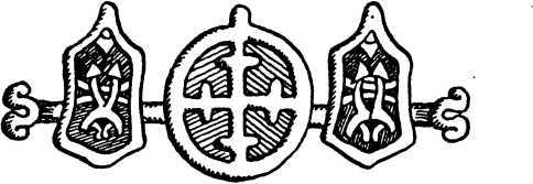 Я познаю мир. Загадки истории - i_071.jpg