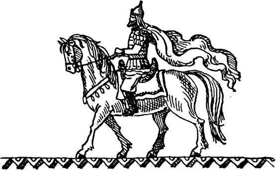 Я познаю мир. Загадки истории - i_076.jpg