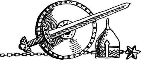 Я познаю мир. Загадки истории - i_079.jpg