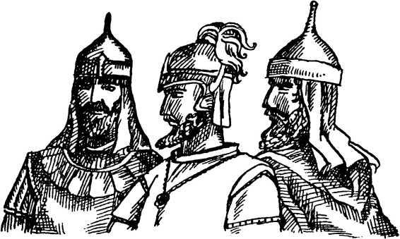 Я познаю мир. Загадки истории - i_080.jpg