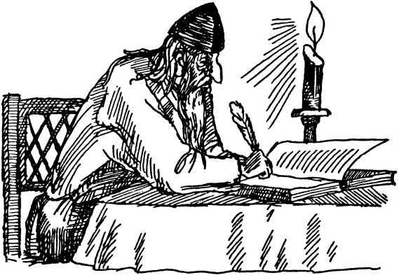 Я познаю мир. Загадки истории - i_081.jpg